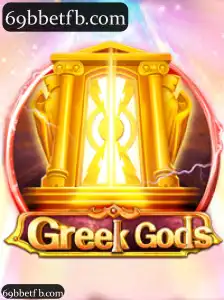 GreekGods